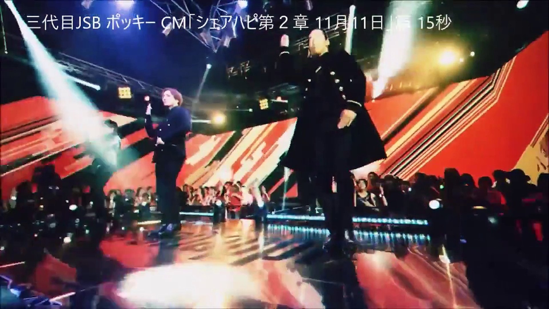 三代目jsb ポッキー Cm シェアハピ第２章 11月11日 篇 30秒 The Sharehappi From 三代目j Soul Brothers From Exile Tri Video Dailymotion