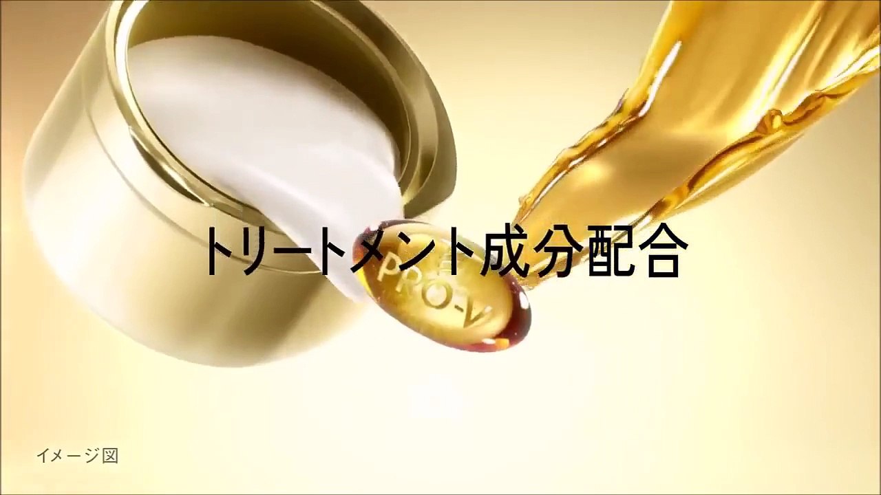 菜々緒 パンテーン CM 第2弾【私らしく、GO FOR BEAUTIFUL!】篇 Nanao P&G PANTENE CM