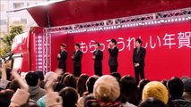 嵐【年賀状 2017】CM「年賀状onステージ・登場」篇 15秒 Arashi Japan Post Nengajyo 2017