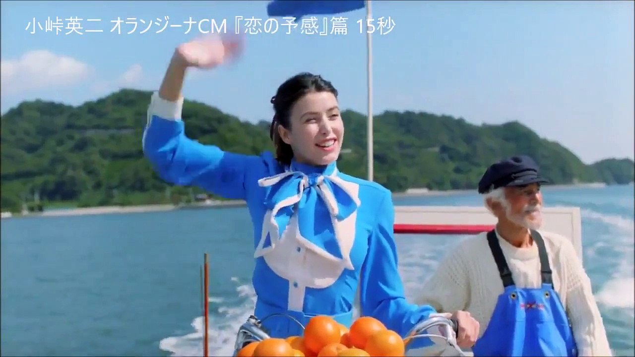 バイきんぐ 小峠英二 オランジーナ CM『恋の予感』篇 30秒 サロメ・デ・マート 木村文乃 坂口健太郎 佐藤二朗 サントリー CM SUNTORY orangina 2016
