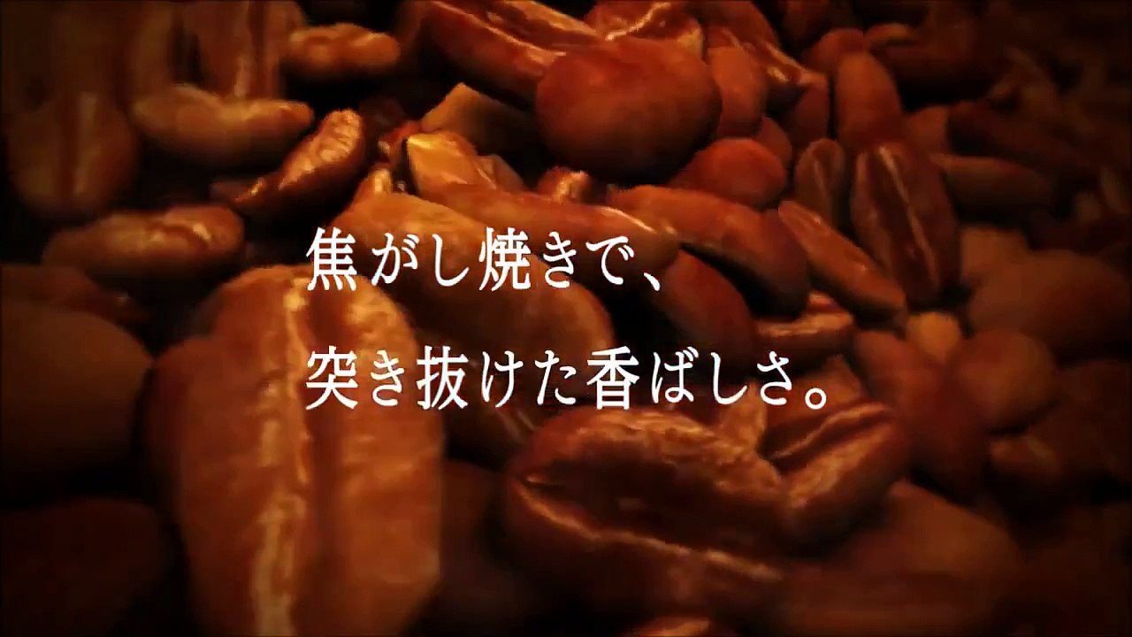 柳楽優弥 キリン ファイア【FIRE 挽きたて微糖 登場】篇 15秒 Yuya Yagira KIRIN FIRE COFFEE CM