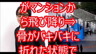 【超絶驚愕】『娘がブサイク』将来悲観→だったら飛び降り無理心中！→母親生き残り、娘は死亡…　大炎上！！【ちゃぶ台返し】