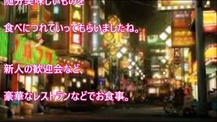 【衝撃注意】日本のバブル時代凄すぎwwwwww嘘のような本当の驚くべきエピソードも・・・お金遣いが凄すぎる！すさまじい人生！