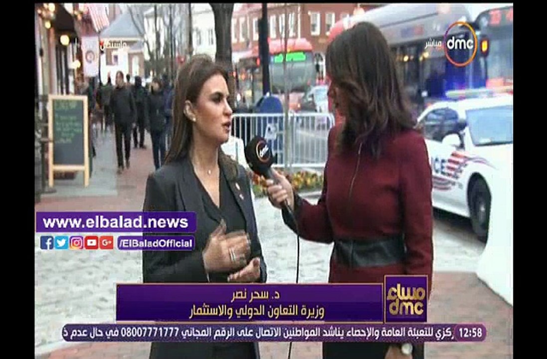 سحر نصر: لقاءات مع البنك الدولي وصندوق النقد لدعم مصر