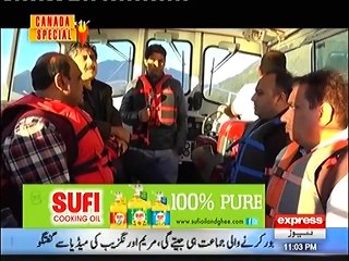 Khabardar - 1st April  2017