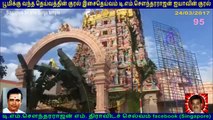 T M Soundararajan Legend  &   Singapore Sri siva Durga temple