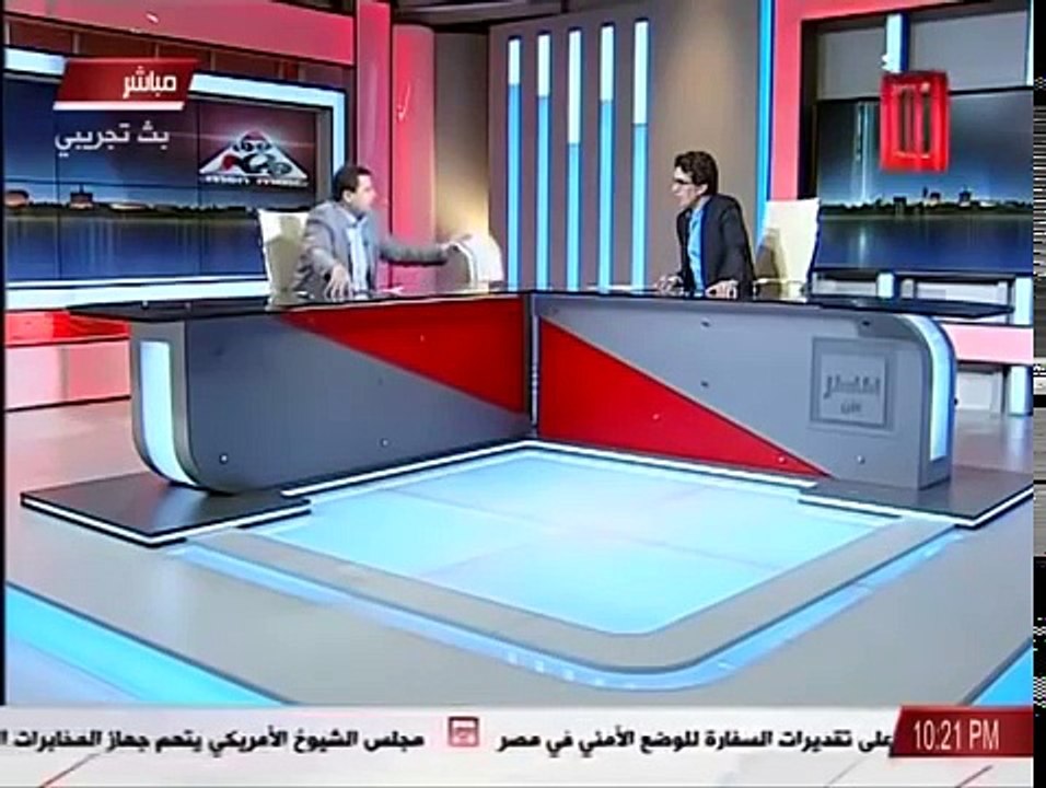 صابر مشهور- مبارك وصف الجيش المصري ب - الفرار- ومصر مستعمرة بريطانية ثم أمريكية منذ ١٨٤١
