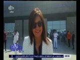 غرفة الأخبار | وزيرة الهجرة: مشاركة 32 عالما مصريا بالخارج في مؤتمر “مصر تستطيع” بالغردقة