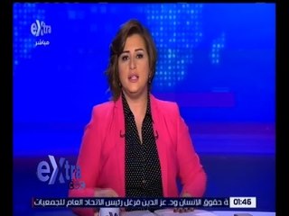 غرفة الأخبار | جولة أخبارية اقتصادية مع شيرين القشيري | كاملة