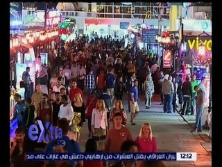 غرفة الأخبار | وصول 2958 سائح من جنسيات مختلفة لميناء سفاجا