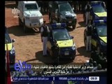 غرفة الأخبار | مدير أمن القاهرة يشيد بجاهزية رجال الشرطة