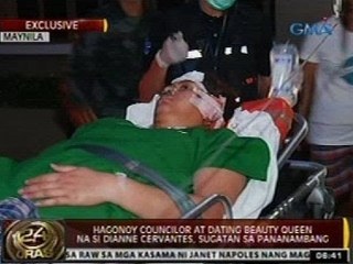 24 Oras: Hagonoy Councilor at dating beauty queen na si Dianne Cervantes, sugatan sa pananambang