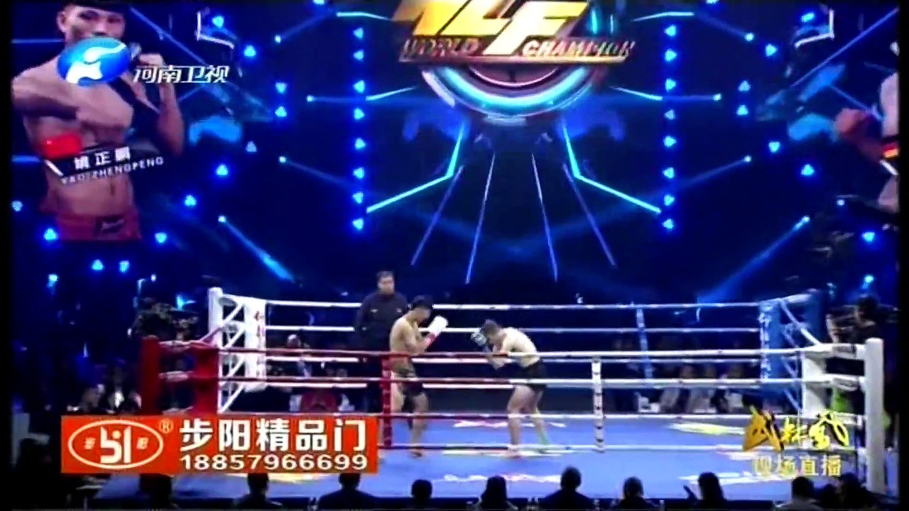 Yao Zhengpeng vs Kevin Eiberg