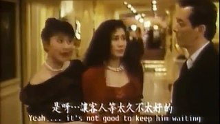 香江影院 Hong Kong Cinema Beauty Investigator - 妙探雙嬌 (1993) part 3/3