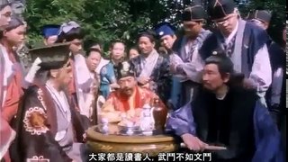 流氓狀元(倫文敘老點柳先開) The Kung Fu Scholar part 2/3