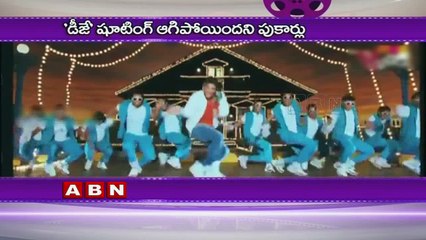 Allu arjun's latest DJ movie working still released