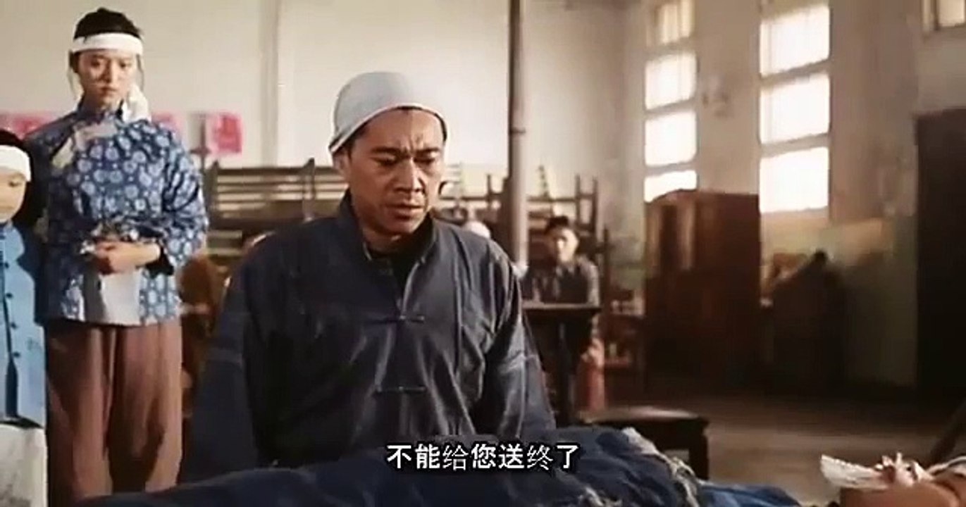 藍風箏 The Blue Kite 1992 part 1/4