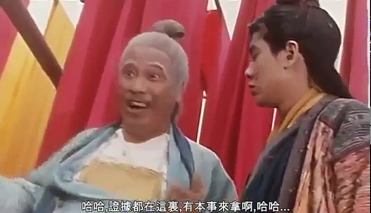 香江影院 Hong Kong Cinema Flying Dagger - 神經刀與飛天貓 (1993) part 2/3