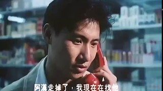 子彈出租 預告片 part 2/3