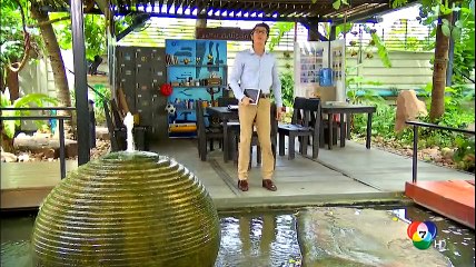 แหวนปราบมาร ตอนที่ 1 วันที่ 1 เมษายน 2560