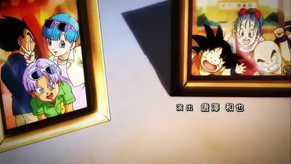 DRAGON BALL Super Previa ep 85 O PLANEJAMENTO DAS JOGADAS PT Br