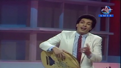 علي الحجار - عنوان بيتنا