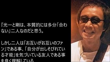 【驚愕】芸能人おばかエピソードおばかすぎる芸能人続出【芸能ゴシップNEWS】