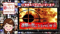 【愕然】高畑淳子・母・謝罪会見でドン引き質問！リポーターモラルなし！大炎上！ チャンネル登録をお願いします↓↓↓↓↓ https://www.youtube.com/channel