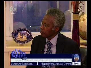 غرفة الأخبار | لقاء خاص مع عضو مجلس تحرير مجلة executive intelligence review