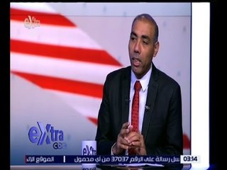 غرفة الأخبار | د. أيمن سمير : لا يوجد رئيس يحصل على ولاية أوهايو ولم يدخل البيت الأبيض