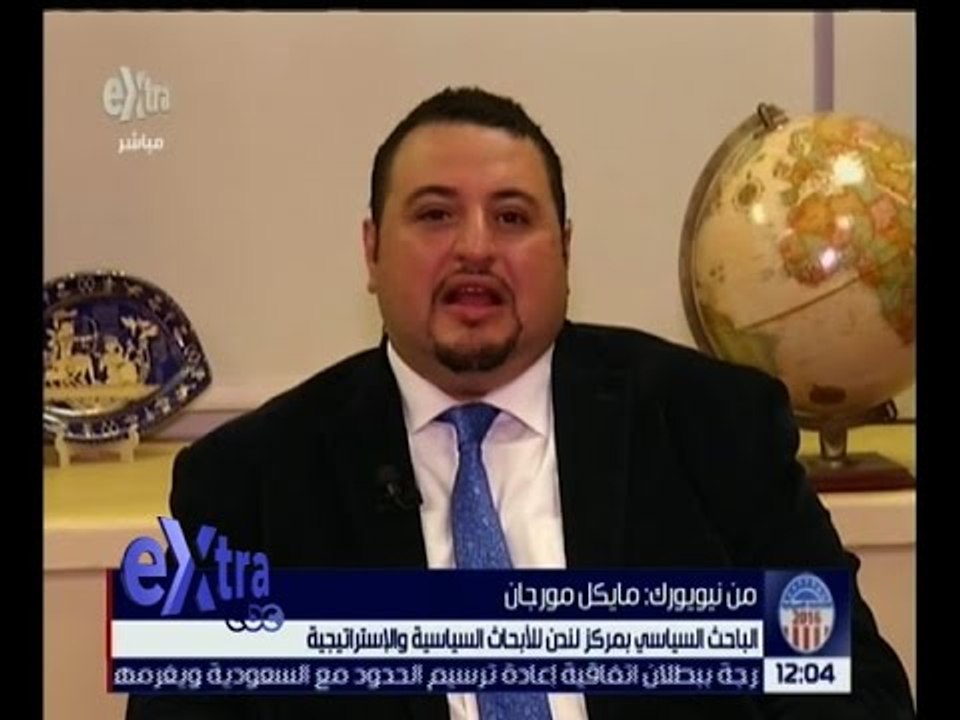غرفة الأخبار | مايكل مورجان : ترامب سيكون رئيس أفضل لأمريكا و لمصر