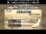【福島地震】NHK「大津波が来るぞ早く逃げろ！！！」→その後www