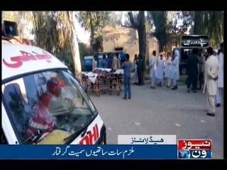 NewsONE Headlines 11AM | 2-April-2017