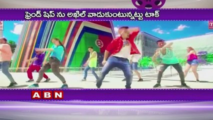 Alia Bhatt to star opposite Akhil Akkineni in his next movie ;