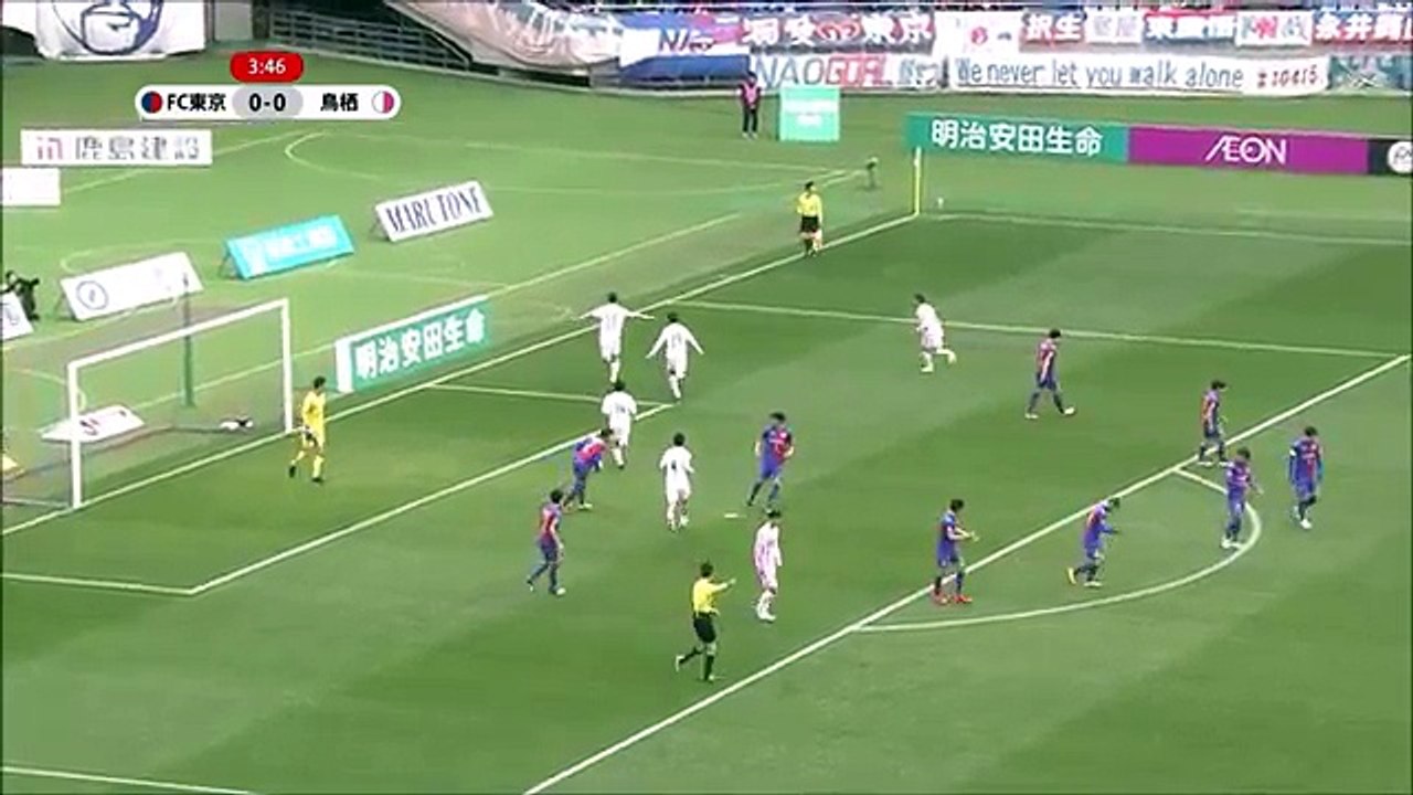 Tokyo 0:1 Sagan Tosu (Japanese J League. 1 April 2017)