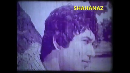 Are O Praner Raja Tumi Je Amar