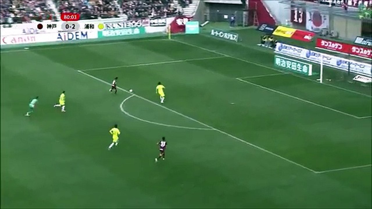 Vissel Kobe 1:2 Urawa (Japanese J League. 1 April 2017)