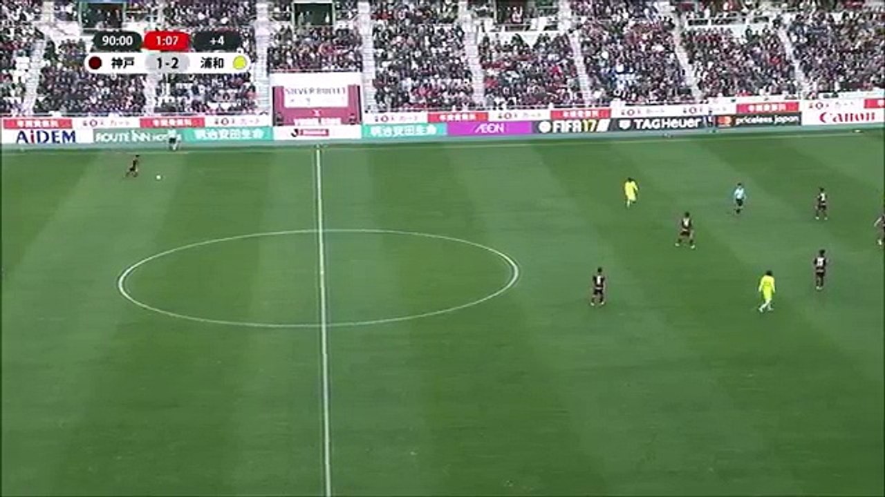 Vissel Kobe 1:3 Urawa (Japanese J League. 1 April 2017)