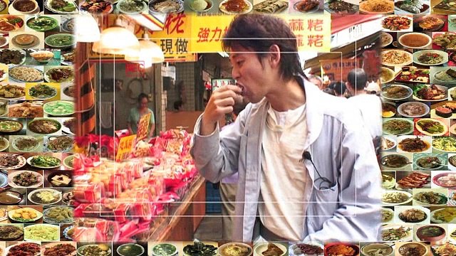 Thumbnail