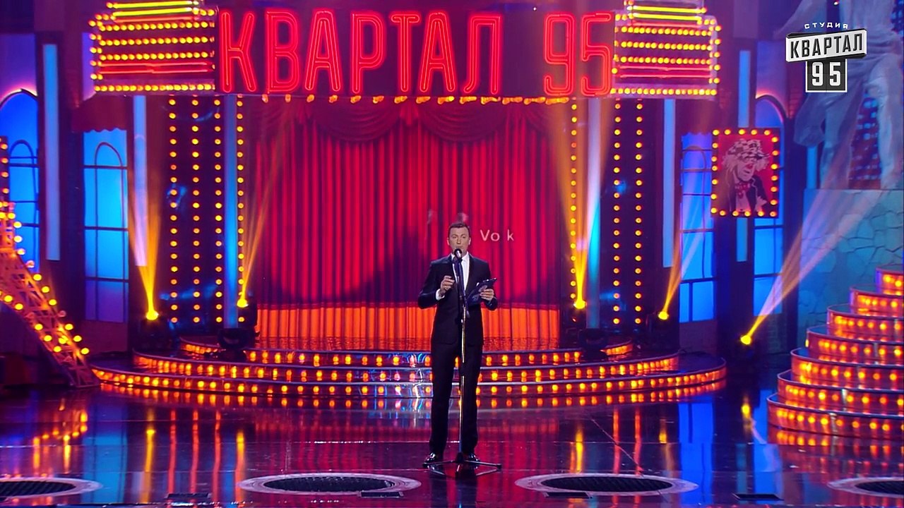Полный выпуск Нового Вечернего Квартала 2017 от...