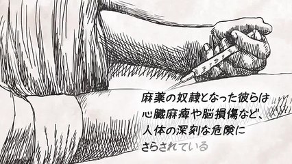 「聞け万国の労働者（メーデー歌）」 「北朝鮮労働者調査の旅」 �