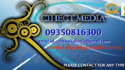 Superfast Badi Khabrein 01/01/2017 | Cm India Tv | Cihect Media