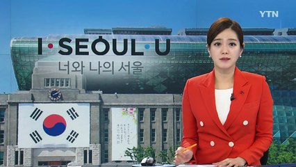 "학생, 취업시켜줄게" 불법 다단계 늪으로 / YTN (Yes! Top News)