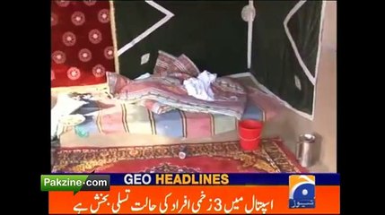 The soul stirring event in Sargodah