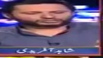 Shahid Afridi on Why he Left Peshawar Zalmi