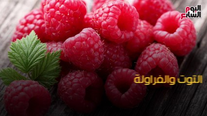 فيديو معلوماتى.."متخسرش كل حاجة".. 6أطعمة تحارب الاكتئاب أشهرها المكرونة