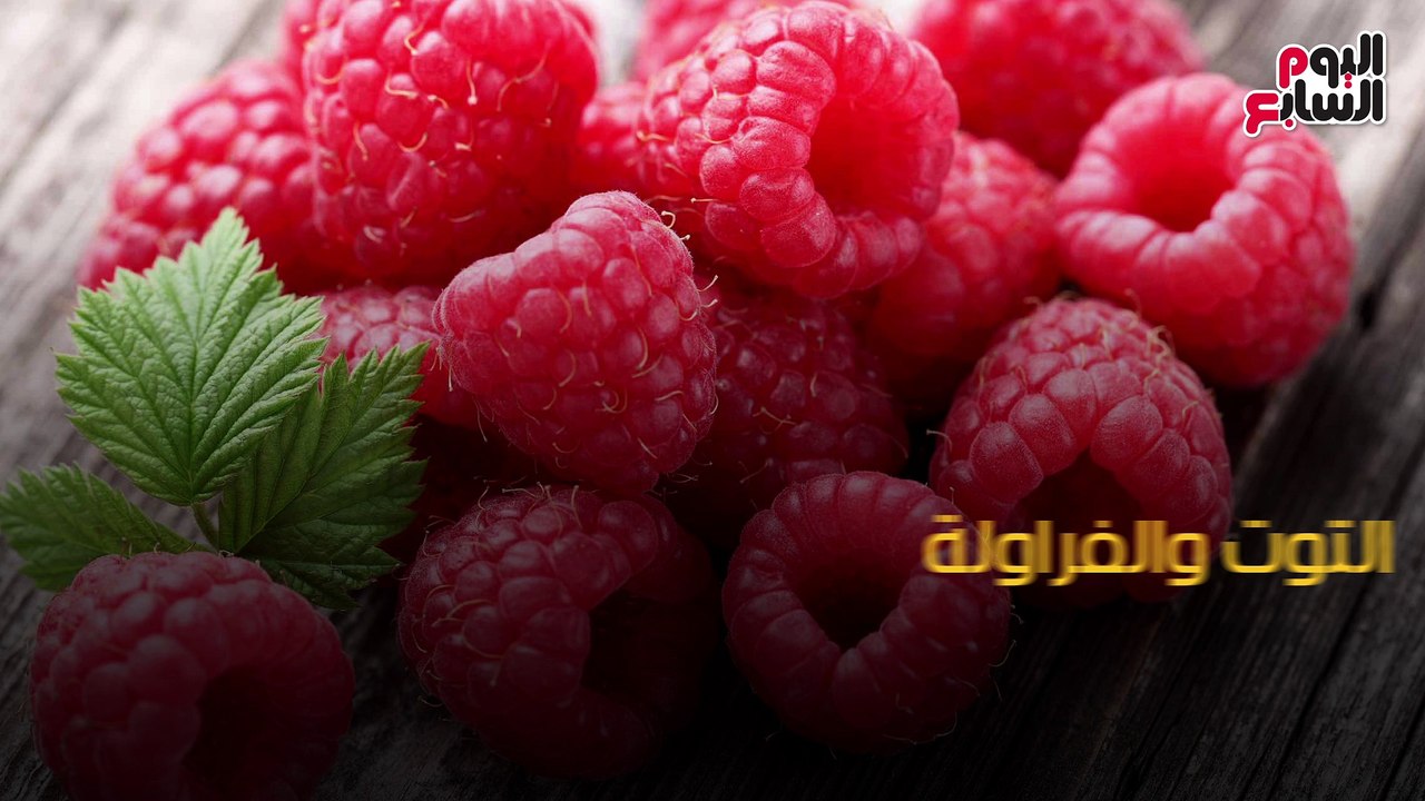 فيديو معلوماتى.."متخسرش كل حاجة".. 6أطعمة تحارب الاكتئاب أشهرها المكرونة