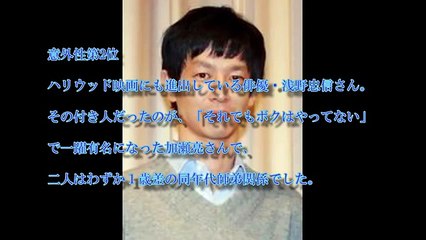 【豪邸】芸能人の家・自宅 画像まとめ　キムタク・タモリ・浜田�