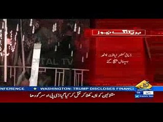 Peer Ne Apne Hi Muridoon Ko Qatal Kar Dia.