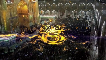 Ali (as) Sher e Khuda Hai | Ali Safdar Title Manqabat 2015-16.